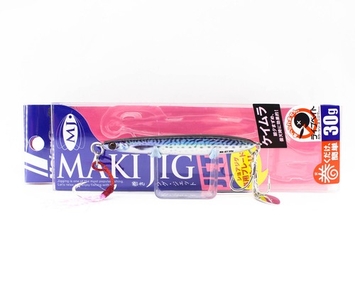 Major Craft Maki Jet 40g – Jig Métallique Coulant – Pêche En Mer – 100mm