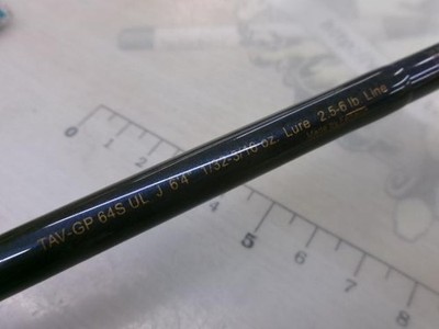 Fenwick Technica GP TAV-GP64SULJ Cond/B+