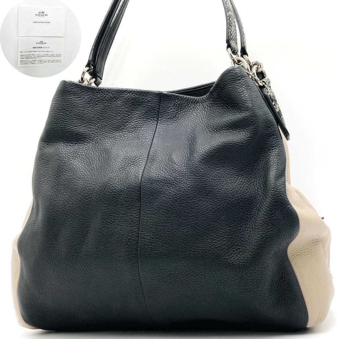 Coach Leather Tote Bag in Black Greige F38251 Preowned M703