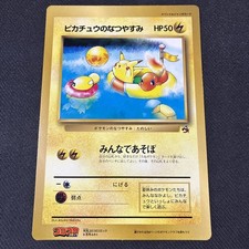 Pikachu's Summer Vacation Japanese Coro Jumbo Promo Pokemon VG-EX Pokemon