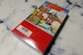 Daruma Dojo Super Famicom SFC Den Z Taito Puzzle Game Unused CIB NM NTSC-J Japan