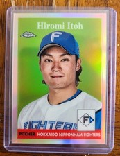 2022 Topps NPB Chrome Hiroya Miyagi 1958 #58-4 Orix Buffaloes Japan WBC