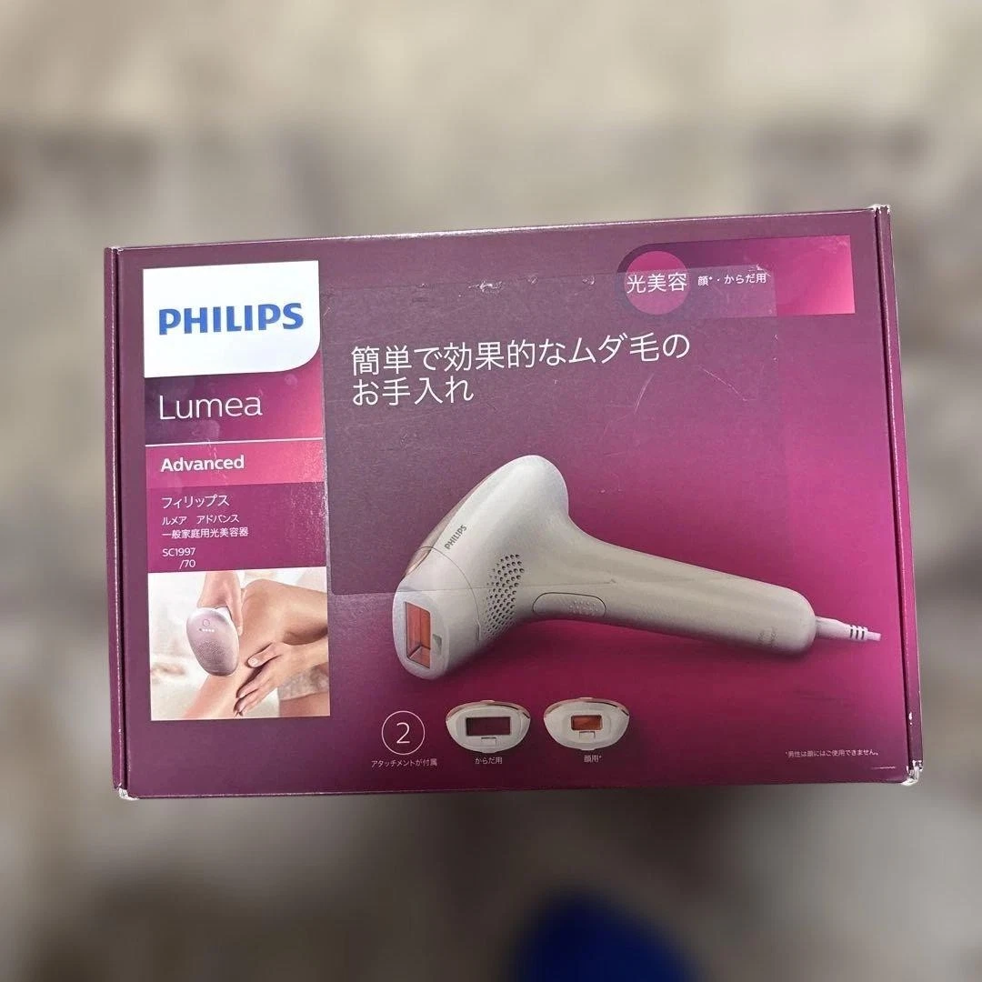 Philips SC1997/70 epilator champagne IPL Hair Removal System gold