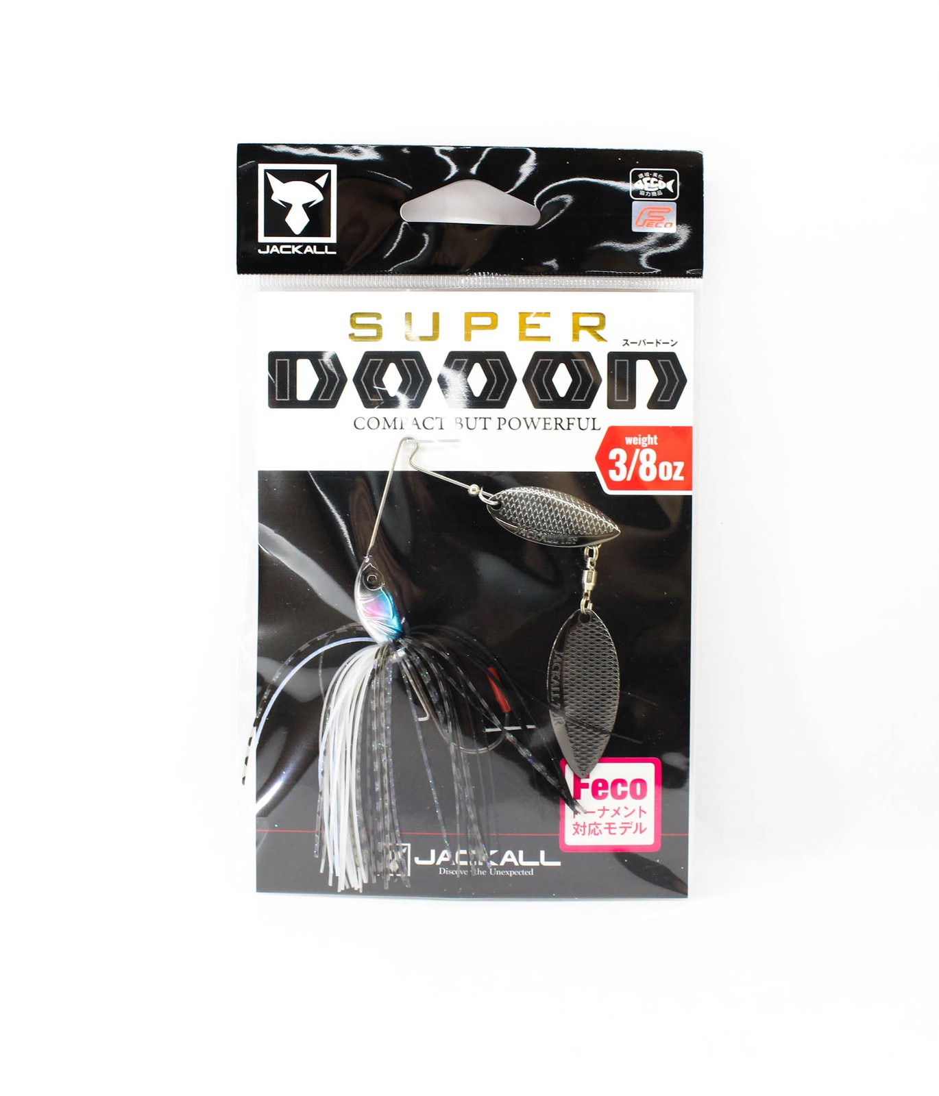 Jackall Spinner Bait Lure Super Dooon 3/8 Oz TG Gun Metallic Hasu (0635)