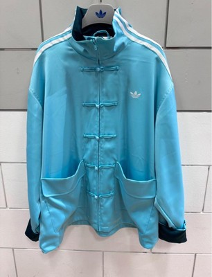 Adidas China exclusive Year of the Snake track jacket L mint green NEW  SK1108