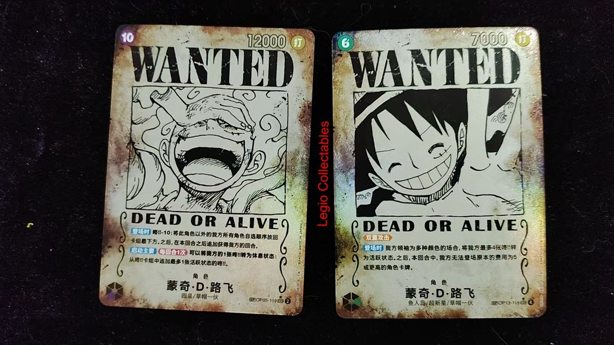 One Piece Wanted Poster Card Set (2pcs) OP05-119 SRC & OP13-118