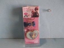 Collectible Phone Strap/Charm 1.5"in Metal Glass Heart Princess