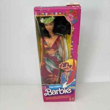 Vintage 1982 Hawaiian Barbie No. 7470 NRFB with Surfboard