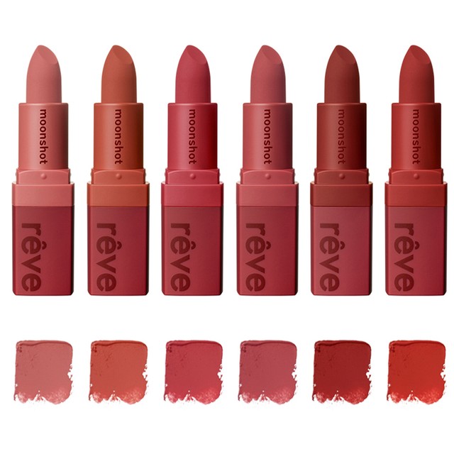 intense matte lipstick