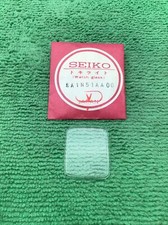 Genuine Seiko Watch Crystal SA1N51AA00, NOS
