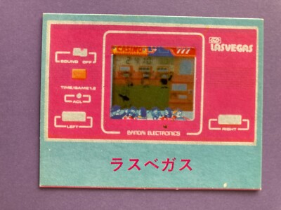 LASVEGAS Famicom Family computer Card BANDAI ELECTRONICS Japanese JP very rare b