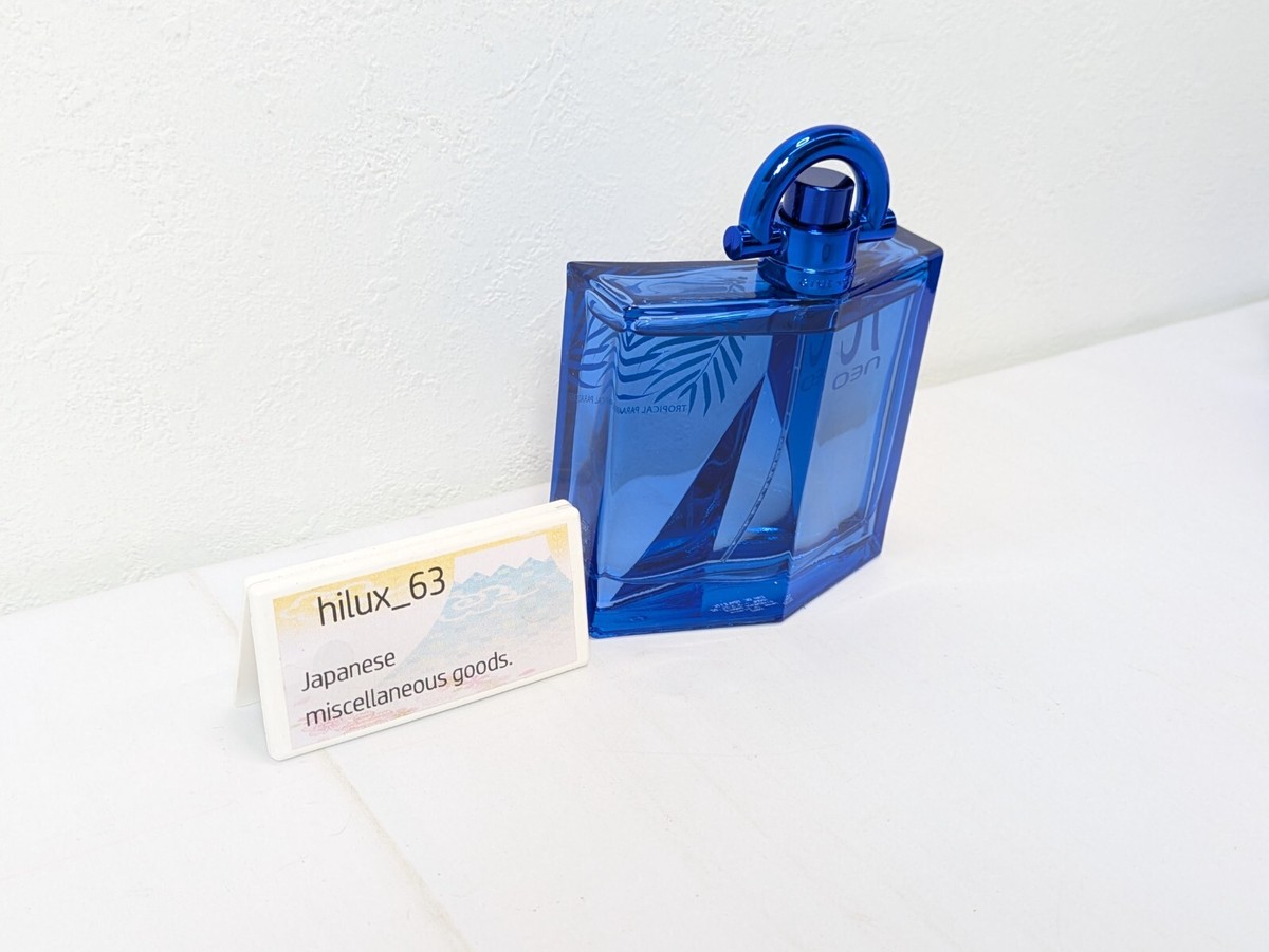 Givenchy Men Pi Neo Tropical Paradise Summer Edition 3.4 Fl oz EDT