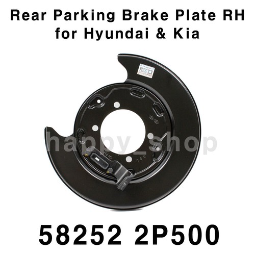 Hyundai kia 58252 2p500