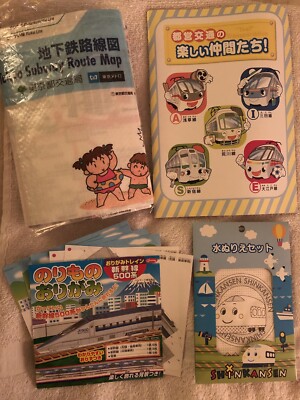 Lot Of 4: Tokyo Subway Route Playmat, Toei Notebk, Shinkansen Paint Sh, Origami