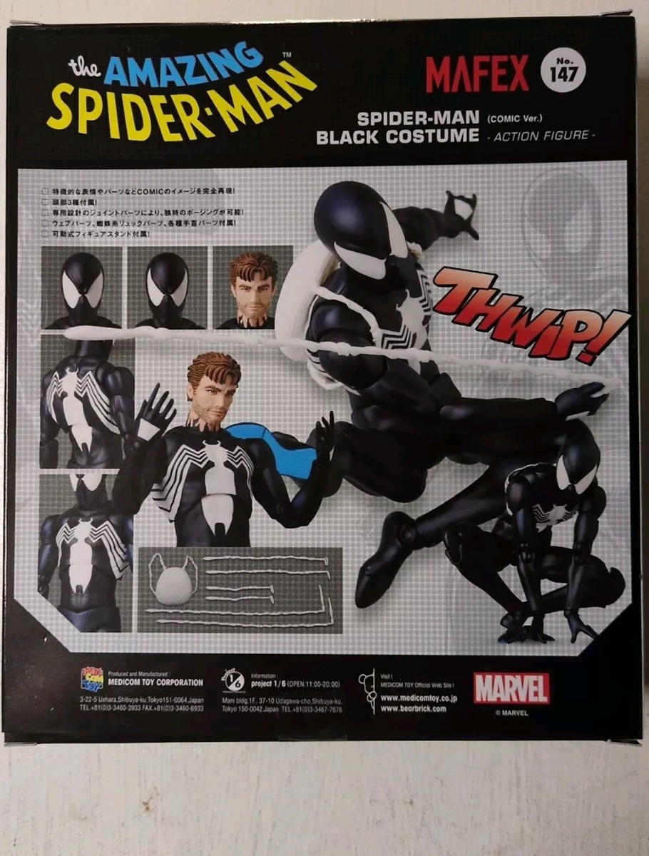 MAFEX No. 147 Spider-Man Black Costume Comic Ver Original Reissue