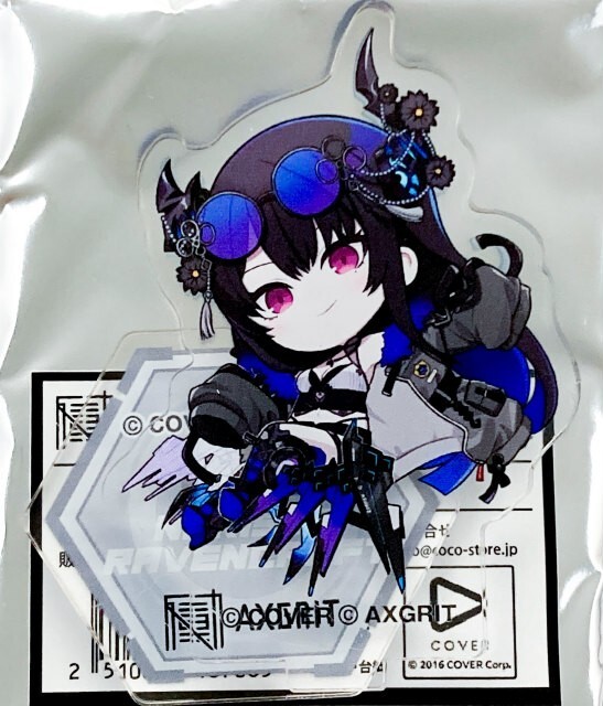 Hololive English Advent Nerissa Ravencroft Mini Acrylic Stand