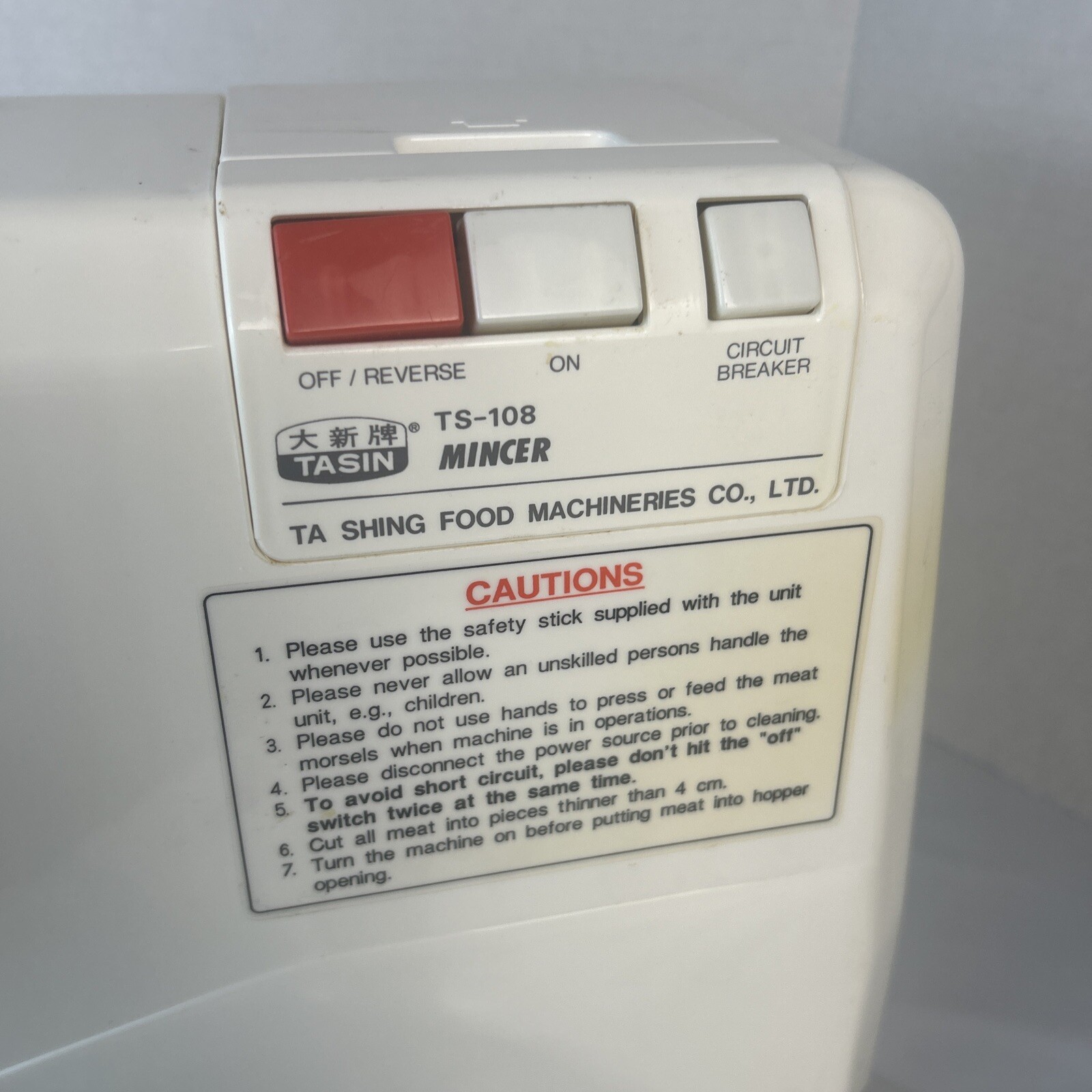 Tasin TS108 Meat Grinder Excellent Condition With Accessories Tested