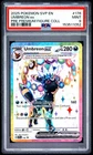 2025 POKEMON SVP EN-SV BLACK STAR PROMO #176 UMBREON EX PSA 9