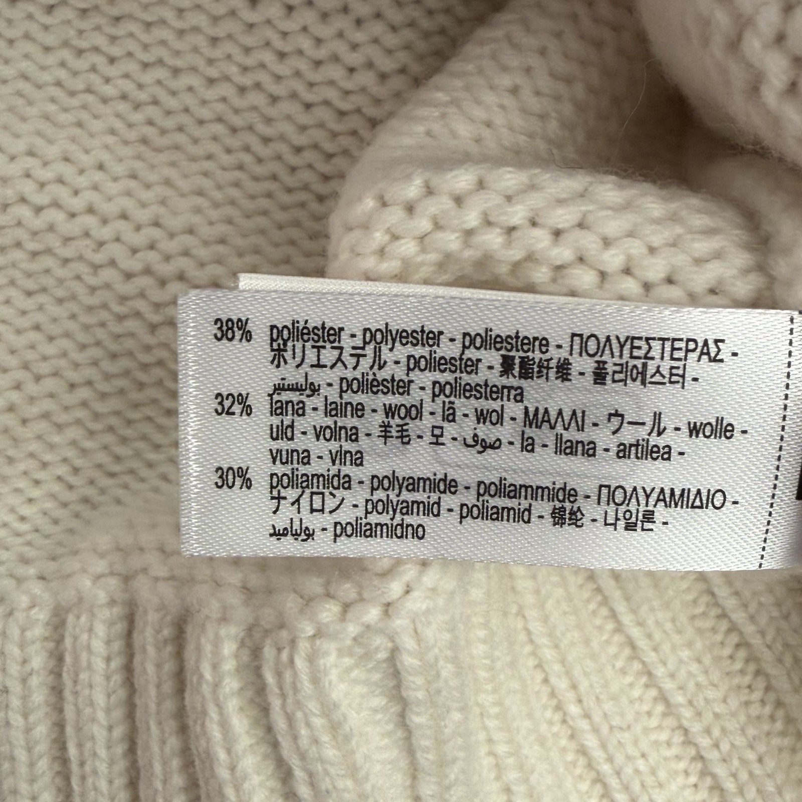 Zara x Home Alone White Logo Wool Character Cardigan Jumper size S Small Womens thumbnail 13