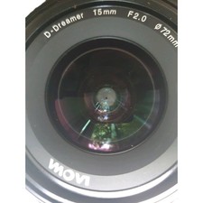 Laowa 15mm F/2 Zero-D Ultra Wide Lens for  Nikon Z Mount.