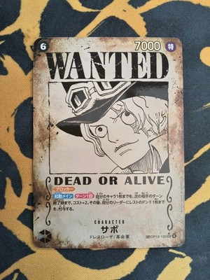 One Piece Card Game, Sabo OP13-120 SEC WANTED SP, Japanese NM/M