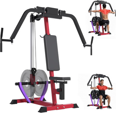 Chest Fly Machine, PEC Deck Fly and Reverse Delt Machine, 450Lbs Adjustable Uppe