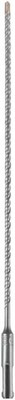 SDS-Plus Rotary Hammer Bit 3/16 in. x 12 in. - 2 Pack for Drilling Needs