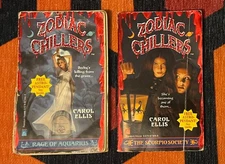 ZODIAC CHILLERS Lot Books #1,2 Carol Ellis/Ellen Steiber YA Horror Thriller PB