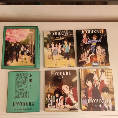 Hyouka Vol. 1 - 4 Blu-Ray komplette Serie