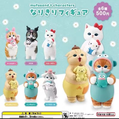 Mofusand x Sanrio Cross Dressing y2k Kawaii Small Figures Blind