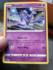Oricorio SWSH210 Holo HD Galaxy Swirl Pokémon TCG Sword Shield Black Star Promo