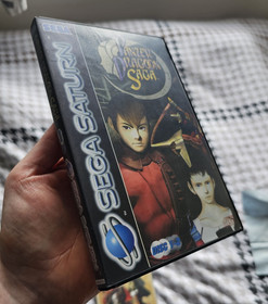 Panzer Dragoon Saga Sega Saturn PAL &ndash; COMPLETE CIB &ndash; VGC &ndash; Outer Sleeve Rare