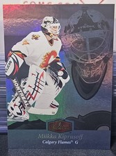 07-08 Fleer Ultra Miikka Kiprusoff Flair Showcase 🚨🚨🚨 Calgary Flames 