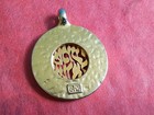 Shema Hebrew Prayer Charm Pendant, Judaism, Gold Plated, Round 25mm D, Pre-owned — photo 3