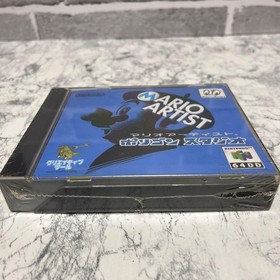 Nintendo 64DD Mario Artist Polygon Studio 64 DD N64 Japan New  Sealed