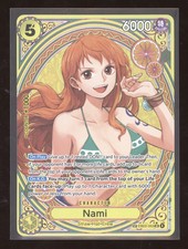 「nami」MSW-1049 + MHS-1058 楓葉石2kg ／10個 14.jpg
