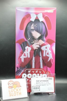 NEEDY GIRL OVERDOSE Ame-chan POP UP PARADE L Größe Figur Good Smile Company