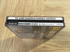 Choujikuu Yousai Macross love Oboeteimasuka SEGA SATURN Japan - FJ4737