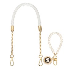 62cm/24.4" PU Leather Braided Purse Straps White, Light Gold Buckle 
