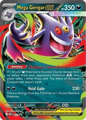 Mega Gengar ex Holofoil [MEP - 073]