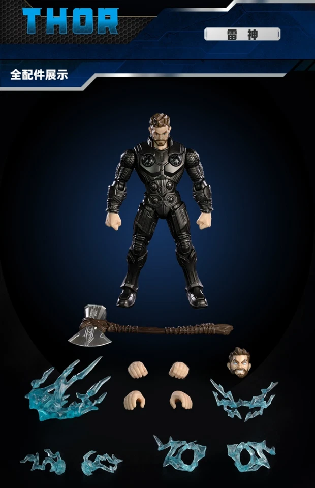 Blokees Marvel Heroes Thor Bloque de Construcción Modelo Figuras de Acción Anime Regalo JUGUETE Foto 2 de 4