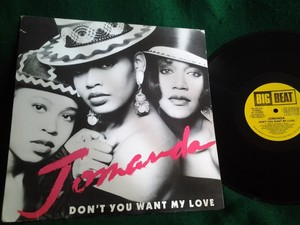 Jomanda, Don't You Want My Love, 1st Edition, Vinyl LP, EX, Rap/Hip-Hop, 1989 | eBay