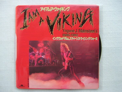 YNGWIE J MALMSTEEN I AM A VIKING / 7INCH | eBay