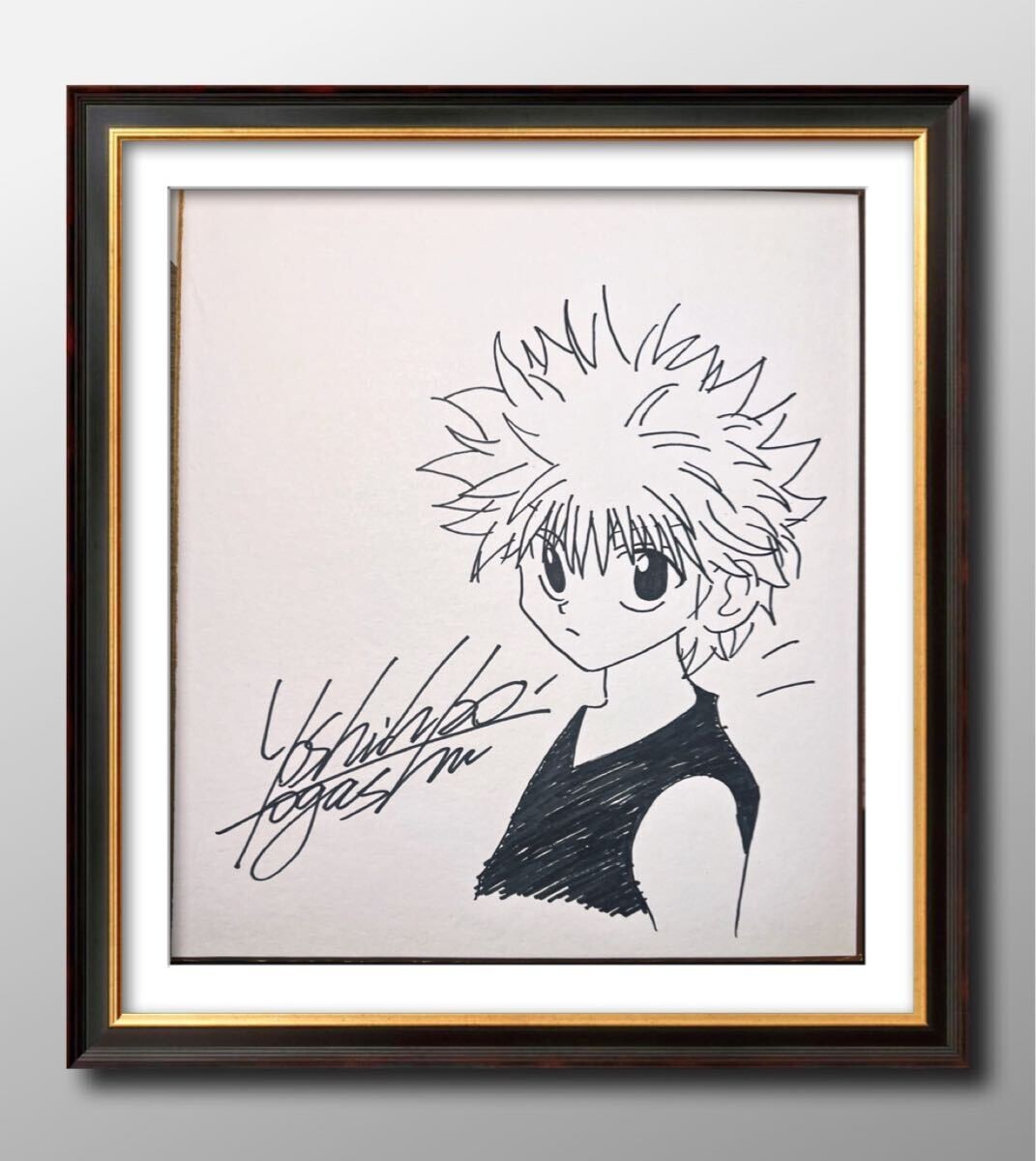 Yoshihiro Togashi illustration autographed paper Hunter x Hunter