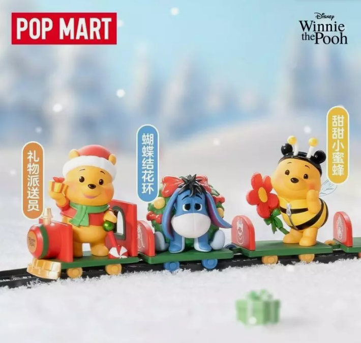Genuine Disney Winnie the Pooh Gift Christmas Series Blind Box