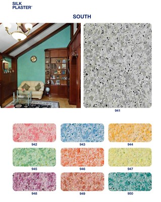 Silk Plaster   South Collection - Liquid Wallpaper - Textured Wallcovering