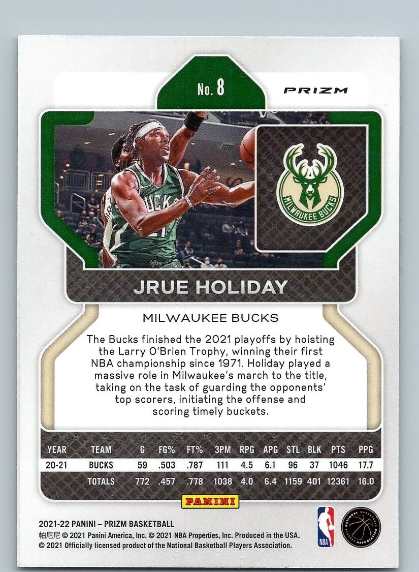 PANINI NBAカード SELECT DIE-CUT PRIZM JRUE HOLIDAY NEW ORLEANS PELICANS 03/10 #3 送料無料 中古 IT1 楽天市場】【中古】 PANINI NBAカード SELECT DIE-CUT PRIZM
