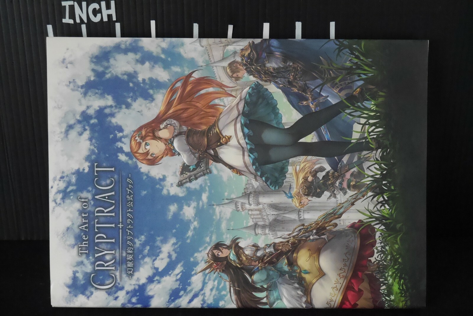 Japan The Art Of Cryptract Genjuu Keiyaku Cryptract Official Book Ebay