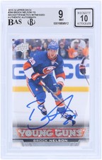 2013-14 Upper Deck Series 1 Hockey Cards 14