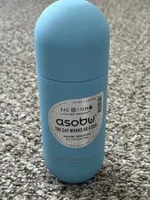 Asobu Orb Stainless Steel Insulated Yellow Bottle w/ Drinking Cup 14 Oz - New